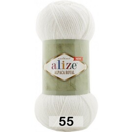 Пряжа Alize "Alpaca Royal" NEW  55 Белый 15% альпака, 30% шерсть, 55% акрил 100 гр 250 м